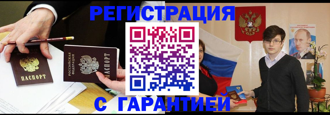 форма 3 в Сарапуле